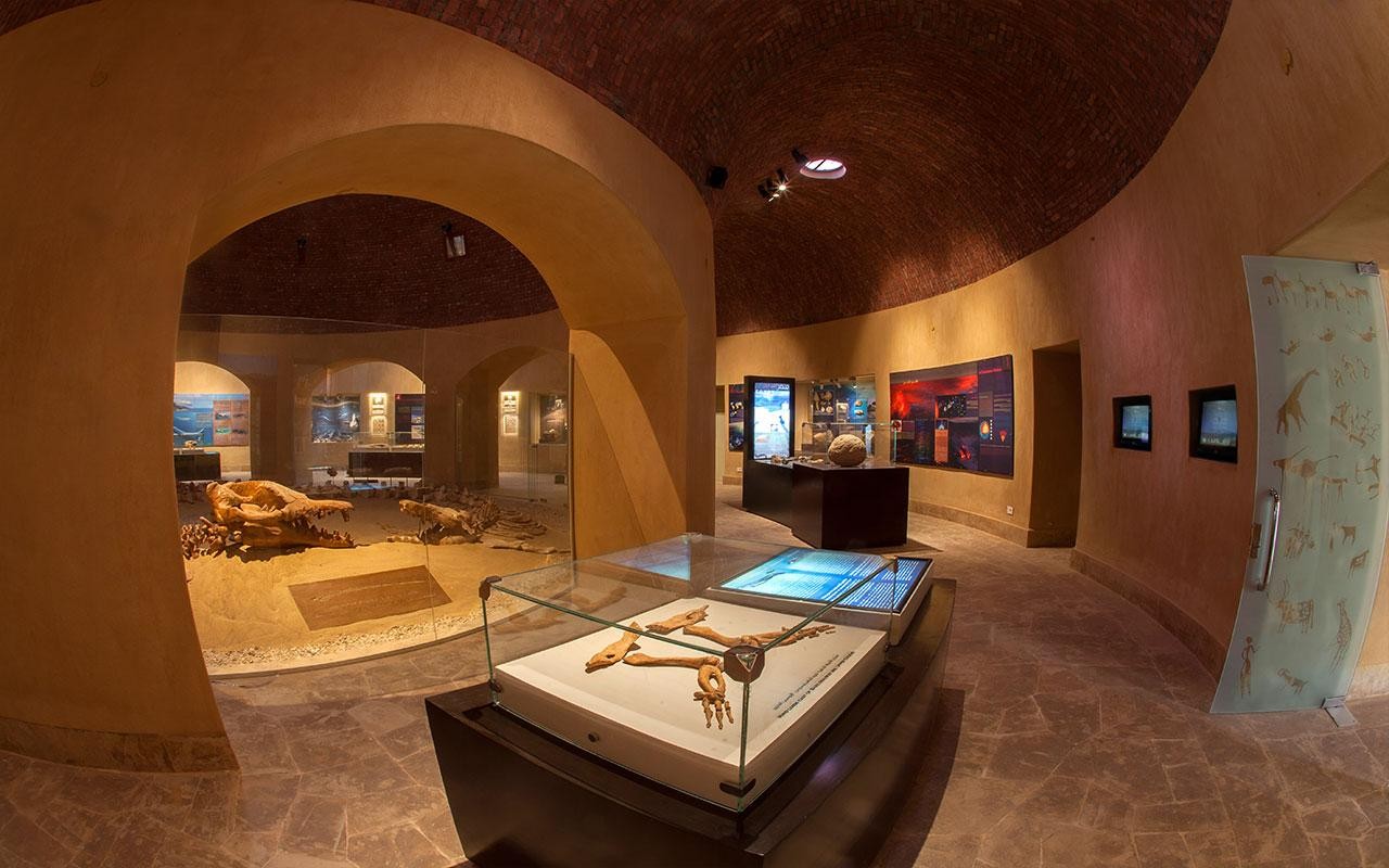 Fossil and Climate Change Museum